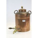Vintage Copper Twin Handled Urn