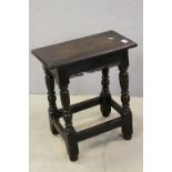 18th Century Oak Joint Stool