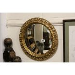 Gilt Pierced Framed Circular Convex Wall Mirror, 46cms diameter