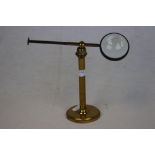 19th Century scientific magnifying lens on brass stand - adjustable