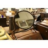 19th century Mahogany Framed Oval Swing Mirror, 49cms high