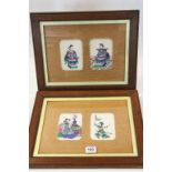 Pair of Oak Framed and Glazed Chinese Paintings on Rice Paper , each Frame containing two separate