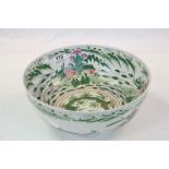 Large vintage Oriental hand painted ceramic bowl with Countryside scene and Dragon to centre, bowl