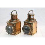 Two copper railway lanterns, BR(M) in relief to both, height approximately 33cm (2)