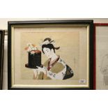 Oriental school a framed signed portrait of a Geisha holding a vessel of flowers