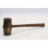 Vintage Wooden Gavel with Copper Plaques for "Natl Fed. Sub Postmasters 1951 Bristol Branch", approx