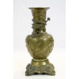19th Century Chinese Bronze vase with Animals & raised Dragon decoration, stands approx 30cm
