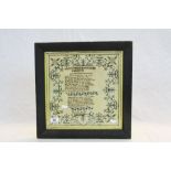 Georgian framed & glazed Sampler with Religious theme & dated 1826, sampler approx 31 x 30cm