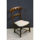 William IV / Early Victorian Low Bar Back Chair