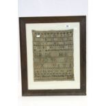 Oak framed & glazed Sampler, marked "Mary Hallam Newcastle March 3rd 1807", measures approx 38 x