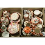 Box of vintage mostly signed Chinese tea cups/bowls, plates, saucers, jug, teapot etc