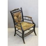 Late 19th / Early 20th century Country / Provincial Elbow Chair with String Back and Seat