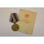 A Russian Soviet World War Two / WW2 Capture Of Warsaw Medal Complete With Original Issue