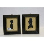 Pair of antique framed lady and gentleman silhouettes