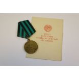 A Russian Soviet World War Two / WW2 Capture Of Koenigsberg Medal Complete With Original Issue