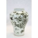 Oriental Glazed stoneware baluster Vase with hand painted Dragon decoration & signed to base, stands