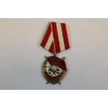 A Russian Soviet Full Size Medal The Order Of The Red Banner. No.378581.