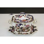 Small Mason's china lidded Tureen with serving Spoon & Drip tray in "Mandalay" pattern, stands