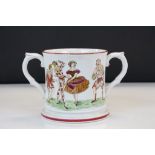 19th Century Transfer printed twin handled ceramic Loving cup by "Elsmore & Forster" depicting