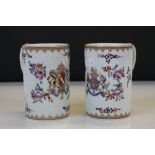 Pair of 19th Century Sampson ceramic Armorial Mugs, one with Royal family coat of arms, both hand