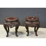 Pair of Chinese Carved Wooden Fish Bowl Stands, 37cms high