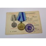 A Russian / Soviet World War Two / WW2 1945 Capture Of Vienna Medal With Original Issue Document.