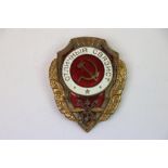 A Russian / Soviet Excellent Signaller Badge With Red And White Enamel Detailing.