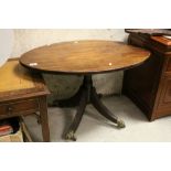 Georgian Style Coffee Table with Leather Inset Top and Two Drawers, 124cms long x 45cms high