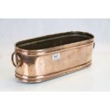 French Copper Oval Large Planter with Ring Handles, 43cms long