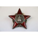 A Vintage Soviet / USSR Order Of The Red Star Silver Badge With Red Enamel Work, No.2916822 With
