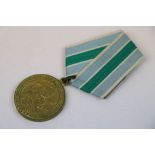 A World War Two / WW2 Russian Soviet Medal For The Defence Of The Polar Regions.