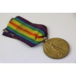 A British World War One / WW1 Full Size Victory Medal With Original Ribbon Issued To 205594 PTE.