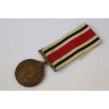 A Full Size British For Faithful Service In The Special Constabulary Police Medal Issued To JOHN