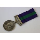 A Full Size British General Service Medal With Cyprus Bar Issued To 23434308 GNR. M. UNWIN Of The