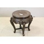Chinese Carved Hardwood Circular Stand, 36cms high x 34cms wide