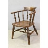 Late Victorian elm seated Captains chair