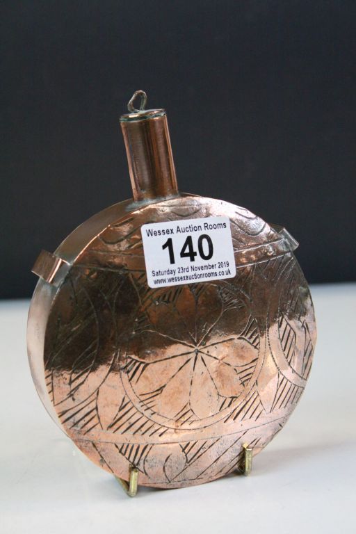 Persian Copper Cylindrical Flask and Lid with incised decoration to front