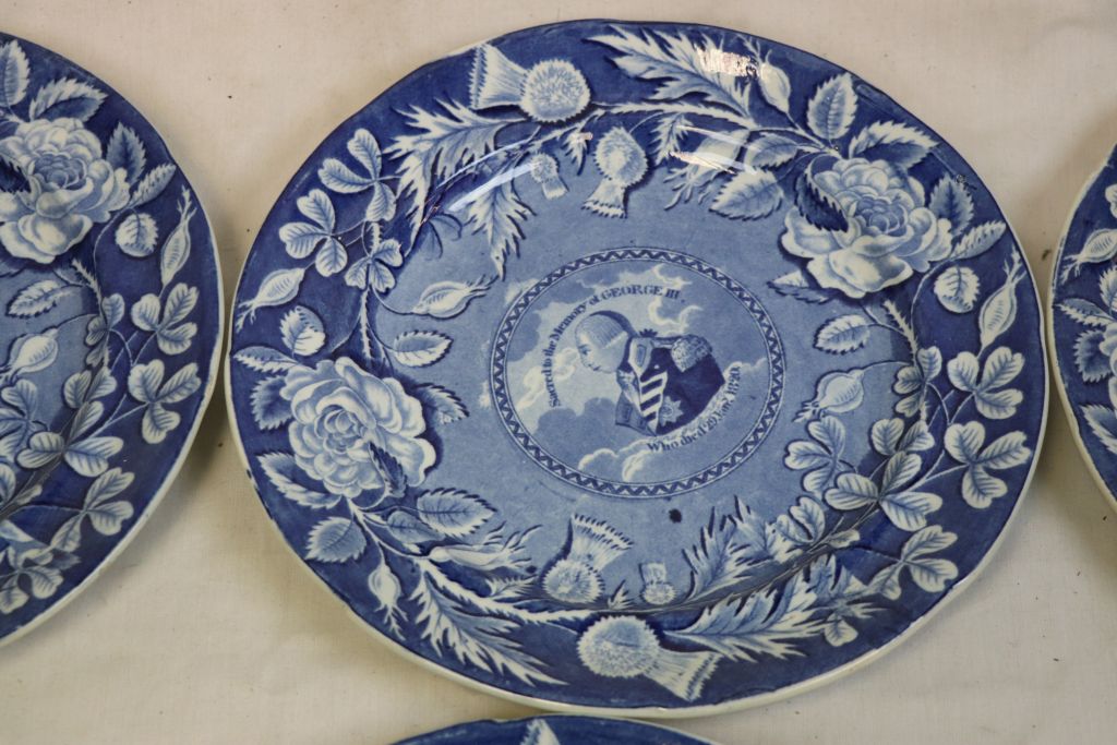 Set of six 19th Century blue & white plates, The Robert Bruce, commemorated death plate for George - Image 4 of 8