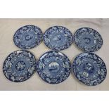 Set of six 19th Century blue & white plates, The Robert Bruce, commemorated death plate for George