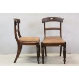 Pair of William IV Mahogany Bar Back Dining Chairs