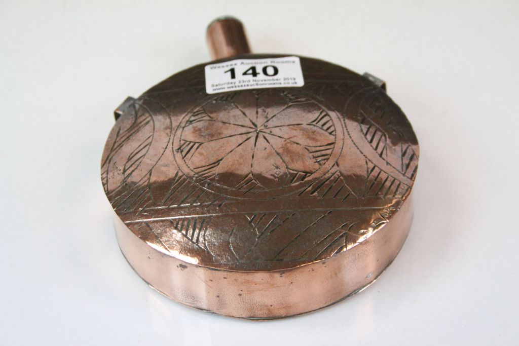 Persian Copper Cylindrical Flask and Lid with incised decoration to front - Image 5 of 5