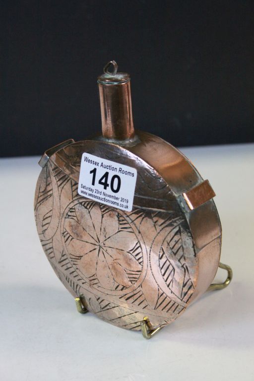 Persian Copper Cylindrical Flask and Lid with incised decoration to front - Image 2 of 5