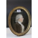 Oval gilt framed portrait of a gent inscribed verso, friend of Isaac Howard, approx. 24 x 19cm