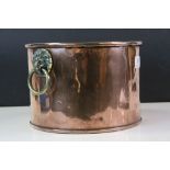 Vintage Copper Circular Planter with Two Brass Ringed Lion Mask Handles, 28cms diameter