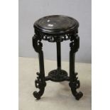 Chinese Hardwood Lamp / Jardiniere Stand raised on Three Supports, 35cms diameter x 67cms high