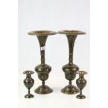 Two Large Enamel Inlaid Bronzed Vases of Eastern Design and Two Smaller