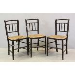 Set of three George IV rush-seated side chairs (3)