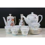 Shelley floral patterned coffee set, cups, saucers and coffee pot, together with a continental