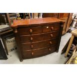 Victorian Mahogany Bow Fronted Scottish Chest of Two Short over Three Long Drawers, 129cms wide x