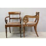 Pair of William IV Mahogany Bar Back Elbow Dining Chairs with Scrolling Arms and Drop-in Seats